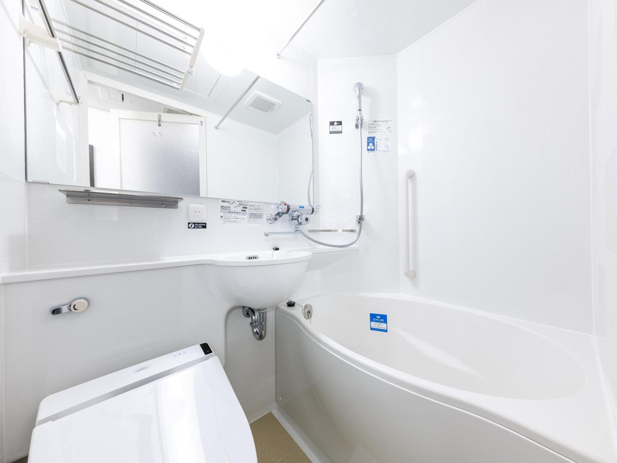 Apa Hotel Hiroshima Ekimae Shinkansenguchi Eksteriør bilde