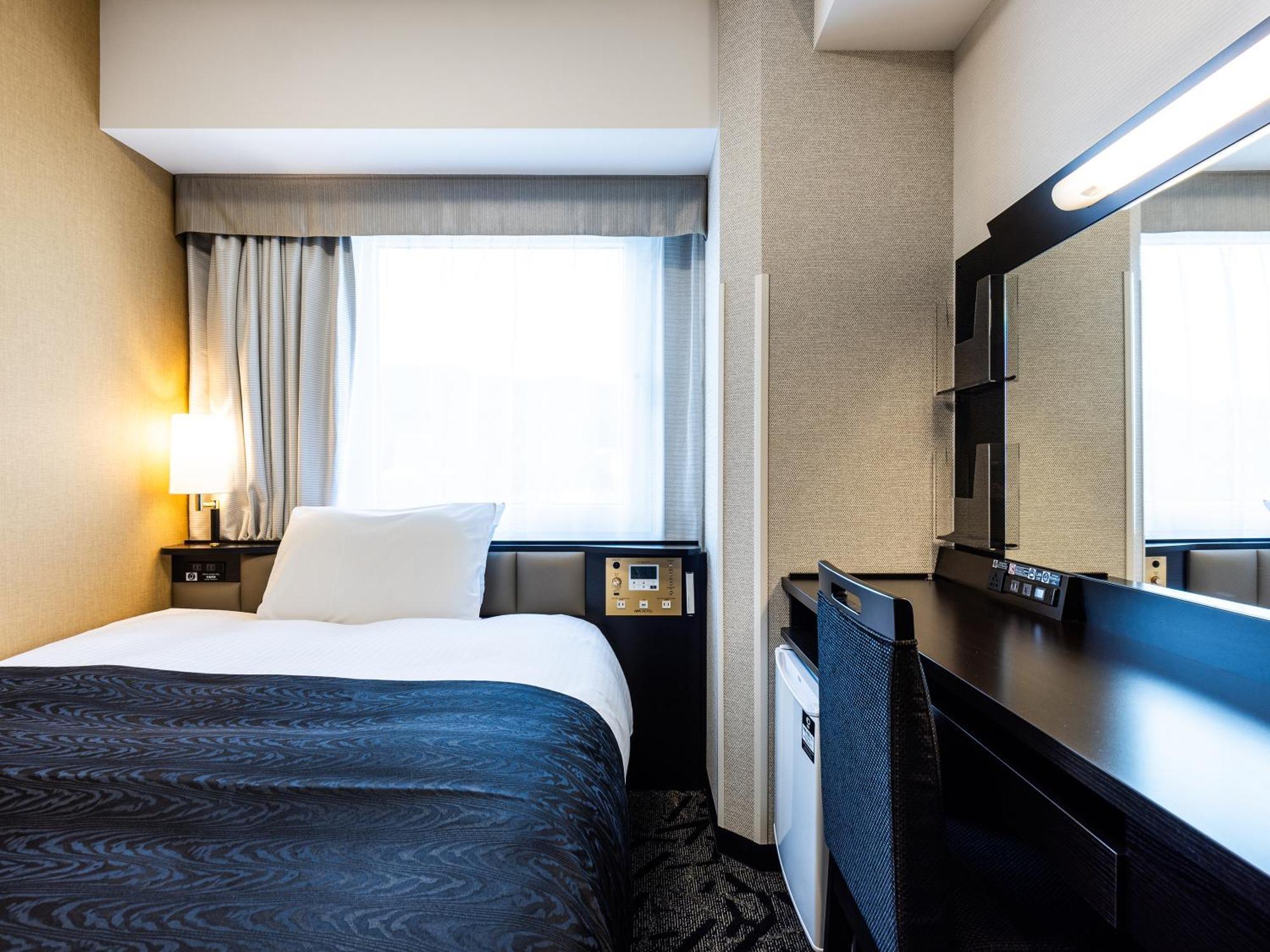 Apa Hotel Hiroshima Ekimae Shinkansenguchi Eksteriør bilde