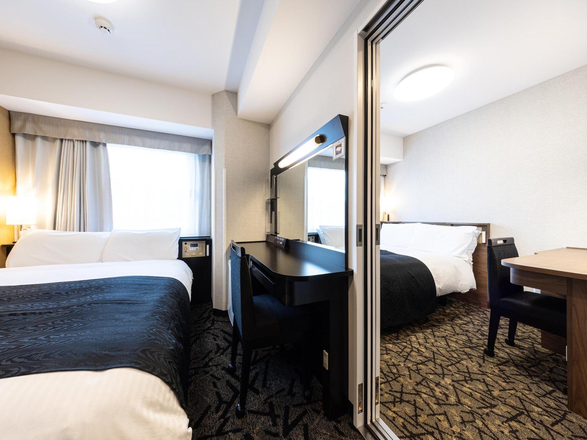 Apa Hotel Hiroshima Ekimae Shinkansenguchi Eksteriør bilde