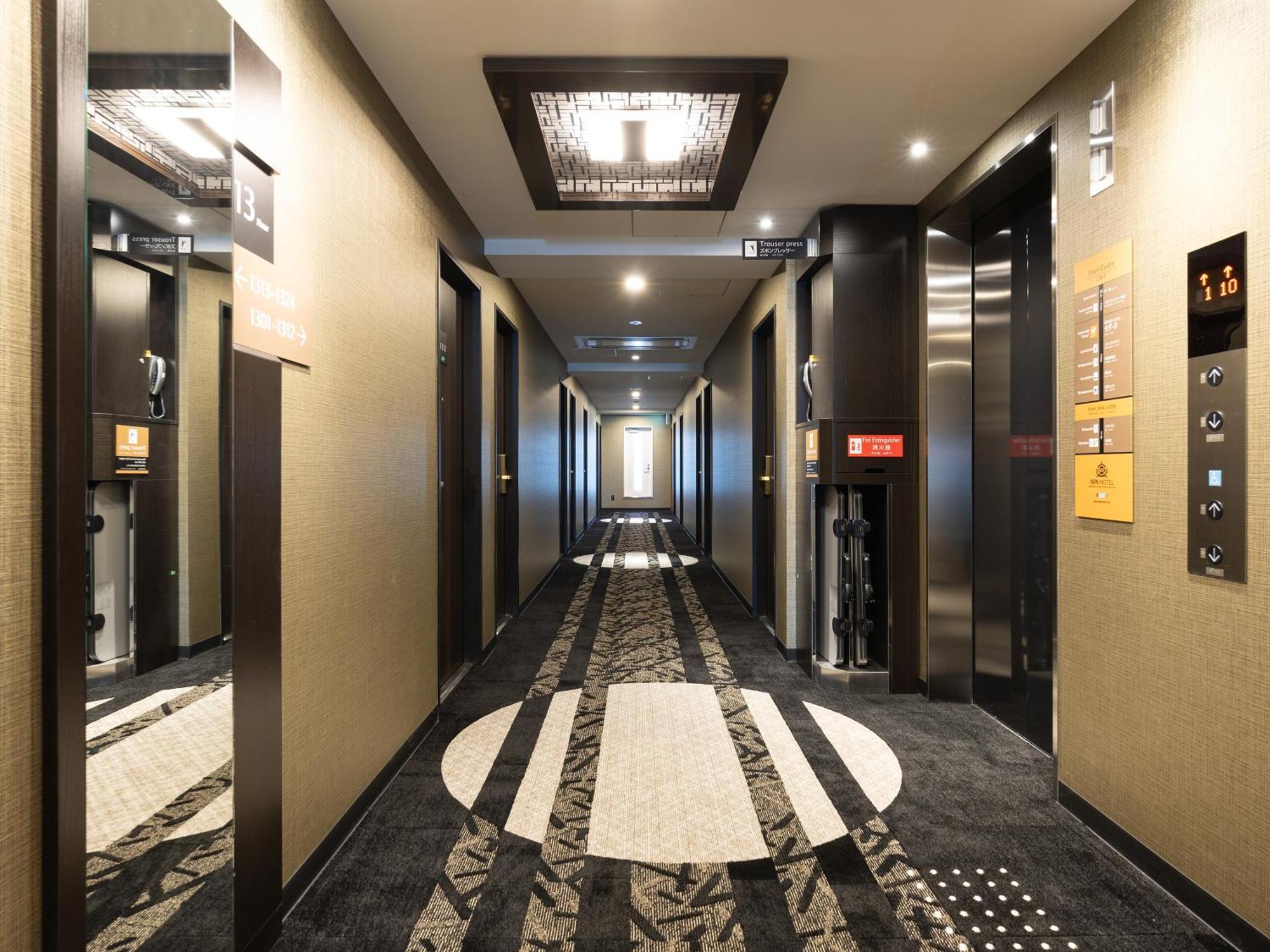 Apa Hotel Hiroshima Ekimae Shinkansenguchi Eksteriør bilde