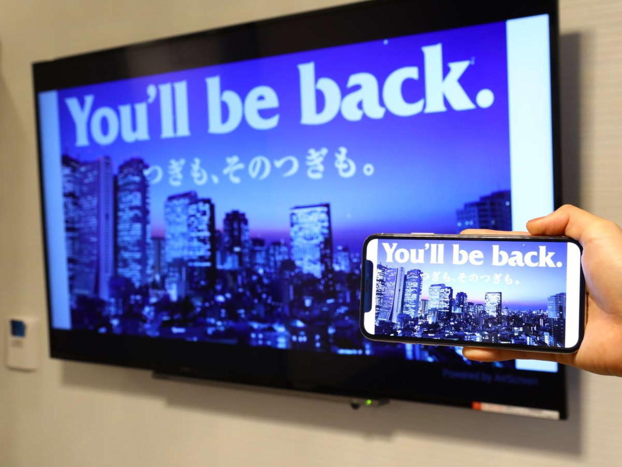 Apa Hotel Hiroshima Ekimae Shinkansenguchi Eksteriør bilde
