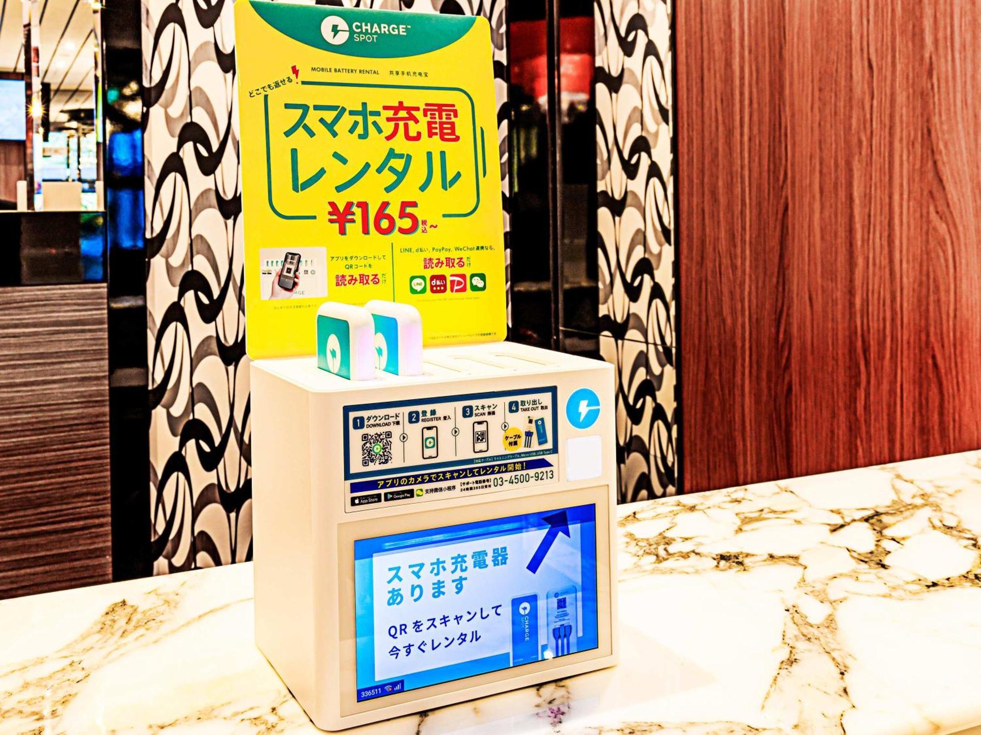 Apa Hotel Hiroshima Ekimae Shinkansenguchi Eksteriør bilde