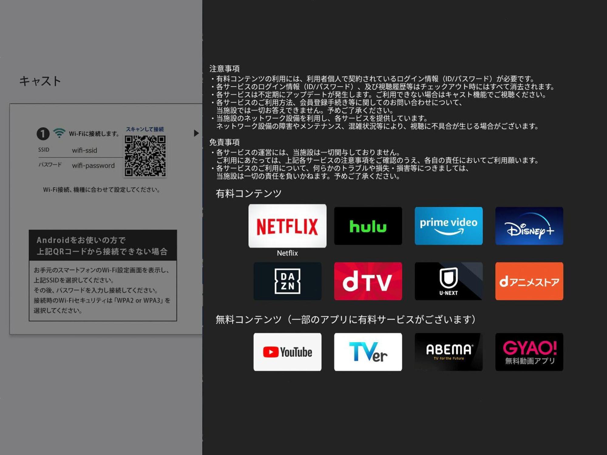 Apa Hotel Hiroshima Ekimae Shinkansenguchi Eksteriør bilde